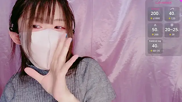 Niinachan's Live XXX Chat