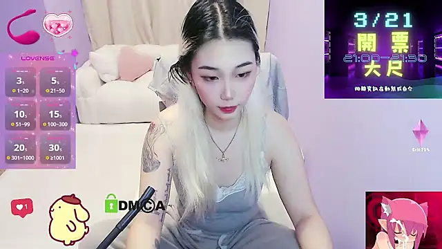 cu003 即時 XXX 聊天