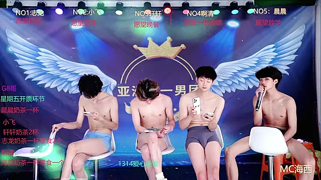 S-Lucky1: онлайн-секс-чат