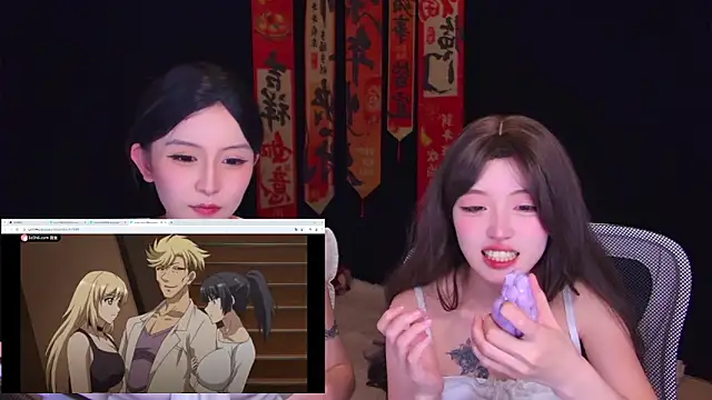 Chatroom XXX en direct de Wik-yibao