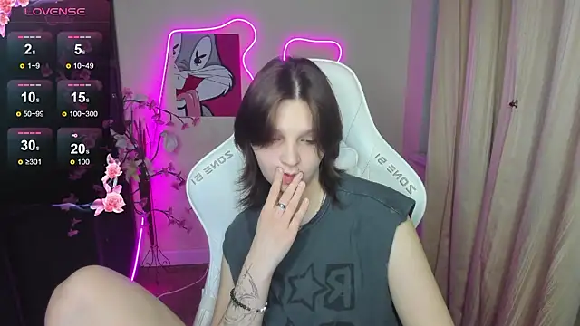 Chatroom XXX en direct de AudreyyKim