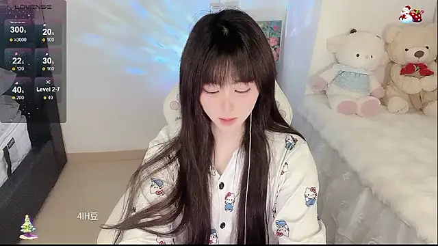 yuii-7 Chat XXX in diretta