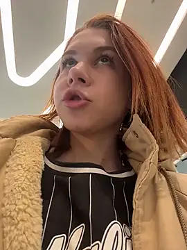 Czat XXX na żywo – RosieSecret