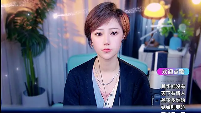 cherry-fa Obrolan Langsung XXX