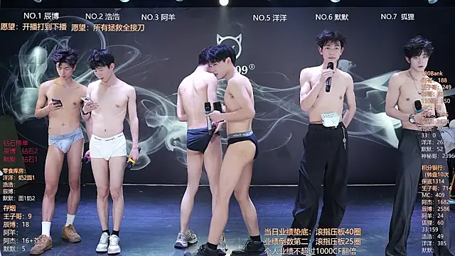 MS-180-  在線直播表演