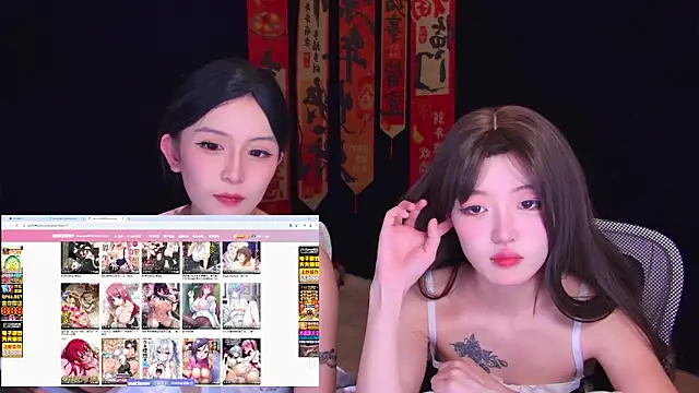 Wik-yibao élő XXX-chatje