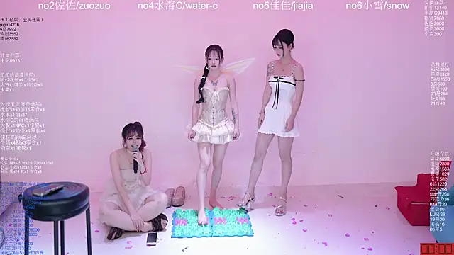 ATY1314 即時 XXX 聊天