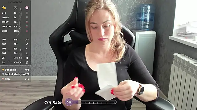 Czat XXX na żywo – goddeesssssss