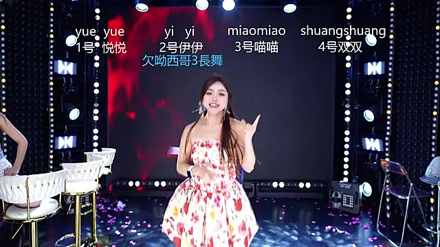 cdyyds003 라이브 XXX 채팅