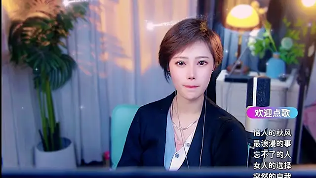 cherry-fa Chat XXX live