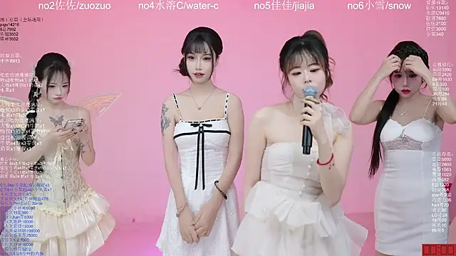 ATY1314 即時 XXX 聊天