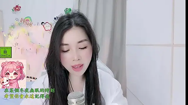 HK_angelchloe Obrolan Langsung XXX