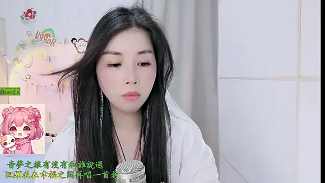 Онлайн чат XXX HK_angelchloe