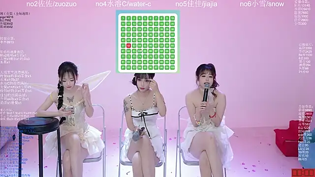 Chat XXX en directo de ATY1314