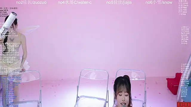 ATY1314's Live XXX Chat