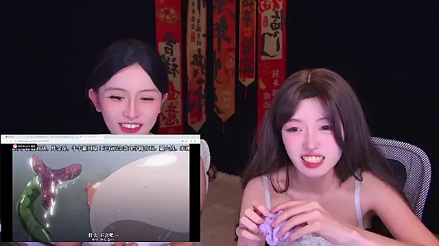 Wik-yibaoのウェブカメラショー