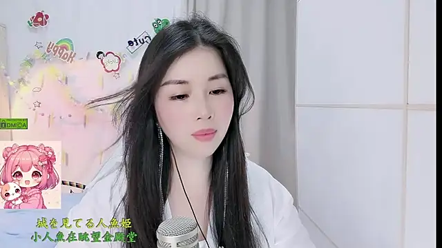 دردشة HK_angelchloe الجنسية المباشرة