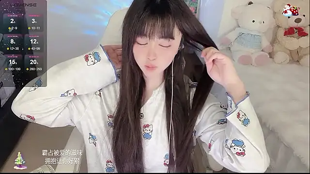 Chat +18 de yuii-7 ao vivo