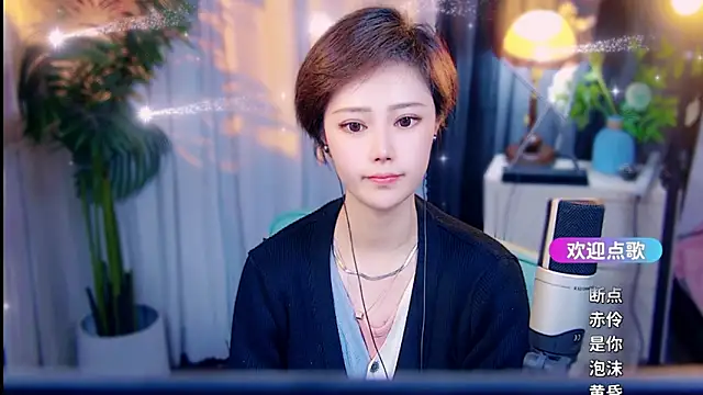 cherry-fa's Live XXX Chat