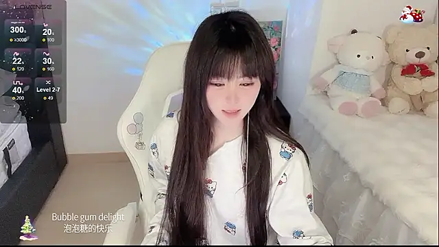 yuii-7's Live XXX Chat