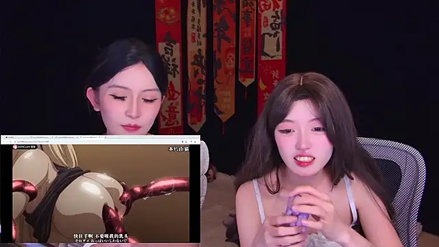 Wik-yibaoのライブXXXチャット