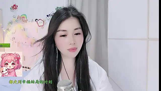 دردشة HK_angelchloe الجنسية المباشرة