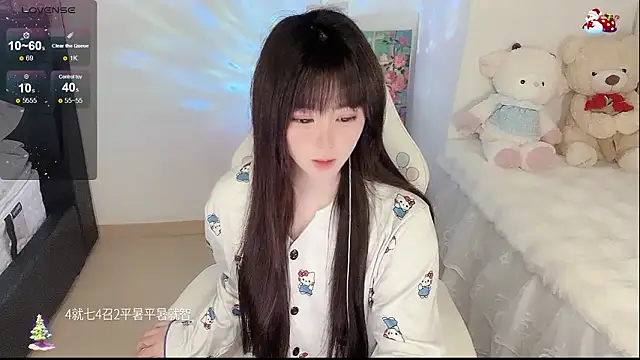 Chat XXX Live yuii-7