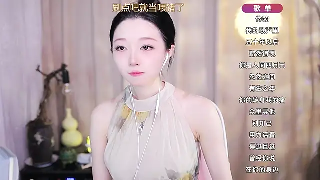 Zoe-99 Chat XXX in diretta