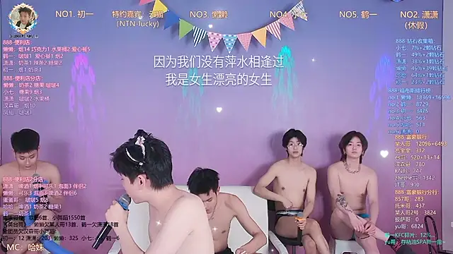 Sembang XXX Secara Langsung TNT-888