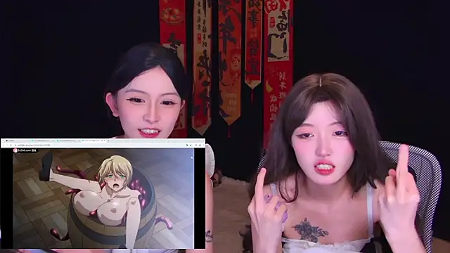 Wik-yibao Obrolan Langsung XXX