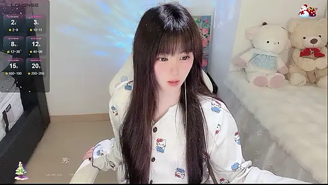 Chat XXX ao vivo de yuii-7