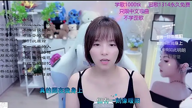 LazyCat94624 Live XXX Chat