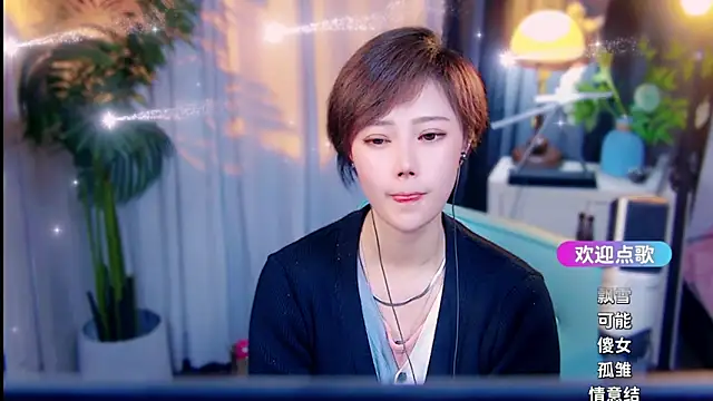 cherry-fa Live XXX Chat