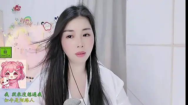 HK_angelchloe élő XXX-chatje