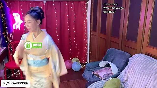 ERIKA-JP-168130 live XXX chat