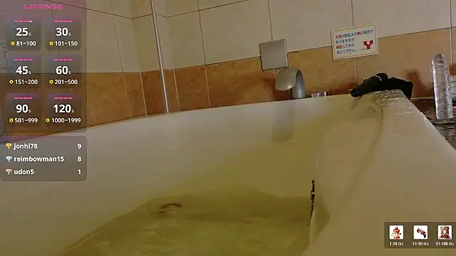 moko1121 live XXX chat