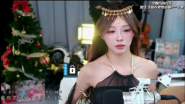 xixibaby- Adlı Modelin Canlı XXX Sohbeti