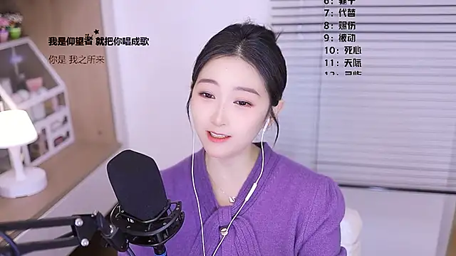 Singer-muzi Adlı Modelin Canlı XXX Sohbeti