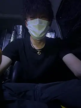 chiba_chan: вебкам-шоу