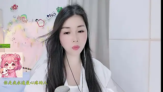 HK_angelchloe Live XXX Chat