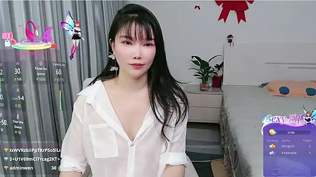 nanagaga's Live XXX Chat