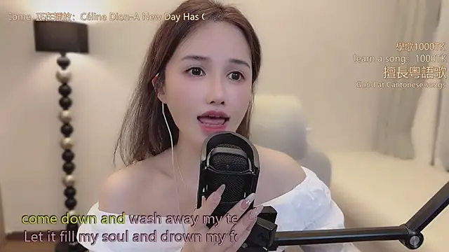 babykitty-のライブXXXチャット