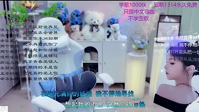 LazyCat94624: онлайн-секс-чат