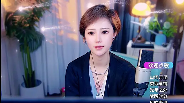 cherry-fa: онлайн-секс-чат