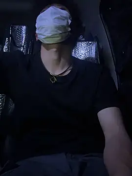 chiba_chan: διαδικτυακό σόου στην κάμερα