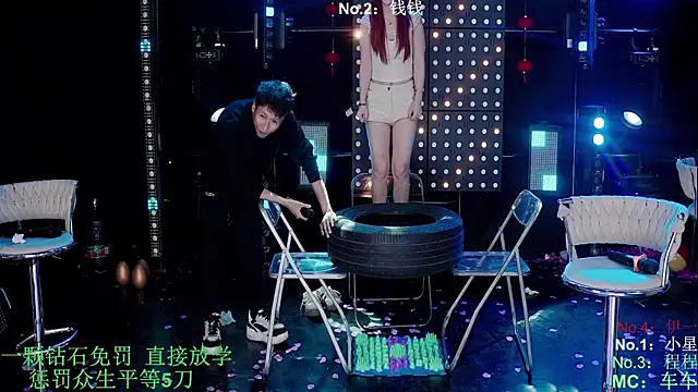 Chatroom XXX en direct de ZZ00033S