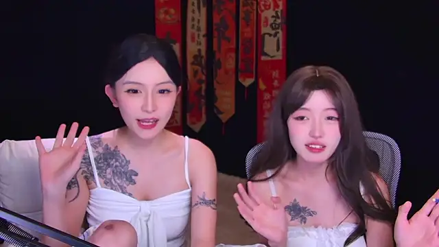 Chatroom XXX en direct de Wik-yibao