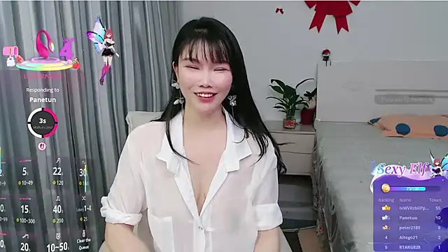 Онлайн чат XXX nanagaga