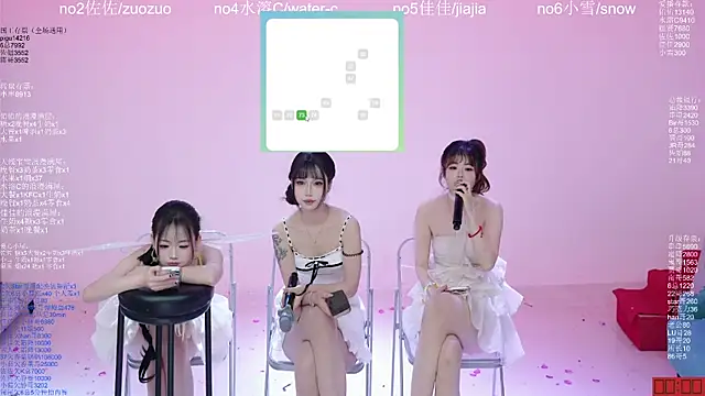 ATY1314 লাইভ XXX চ্যাট