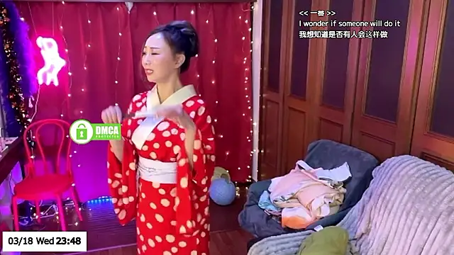 ERIKA-JP-168130 লাইভ XXX চ্যাট